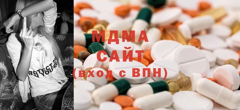 MDMA VHQ  Нальчик 